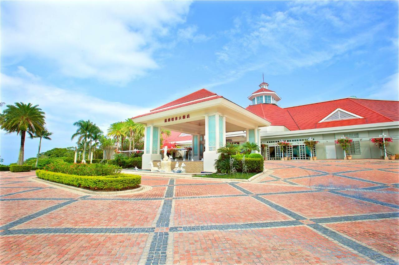 Hualien Farglory Hotel Yanliau Exteriér fotografie The entrance of the resort